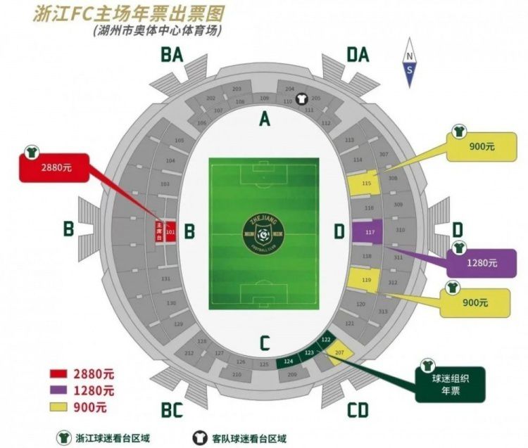 此役奥斯梅恩传射建功，在助攻克瓦拉茨赫利亚进球后在第82分钟被换下。